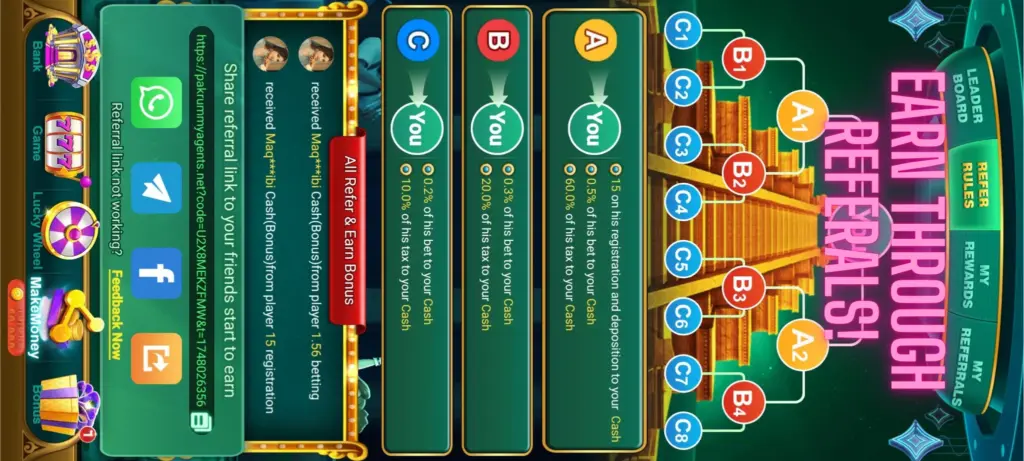 Pak Rummy Game
