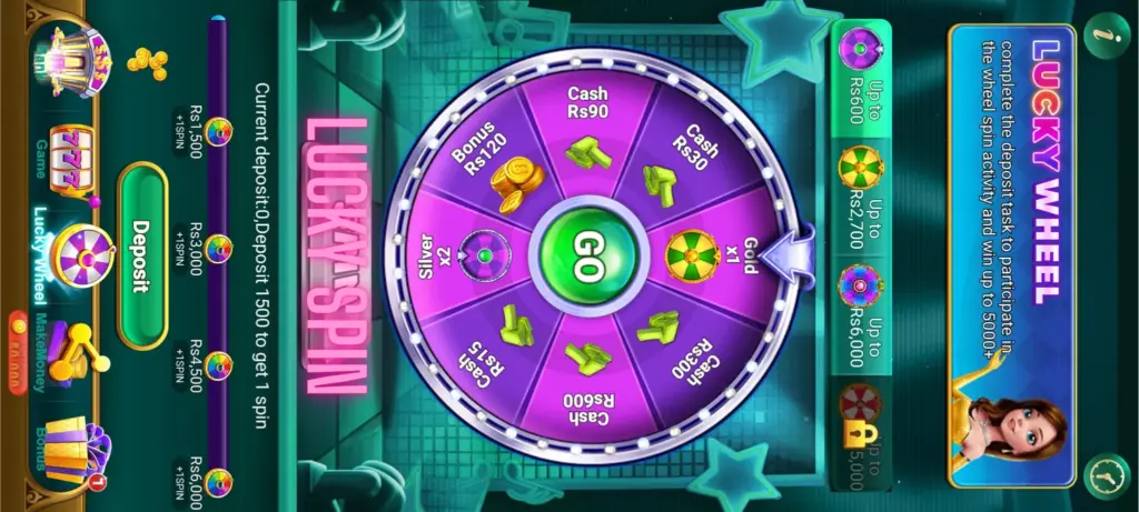 Pak Rummy Game